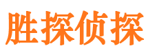 汇川市场调查